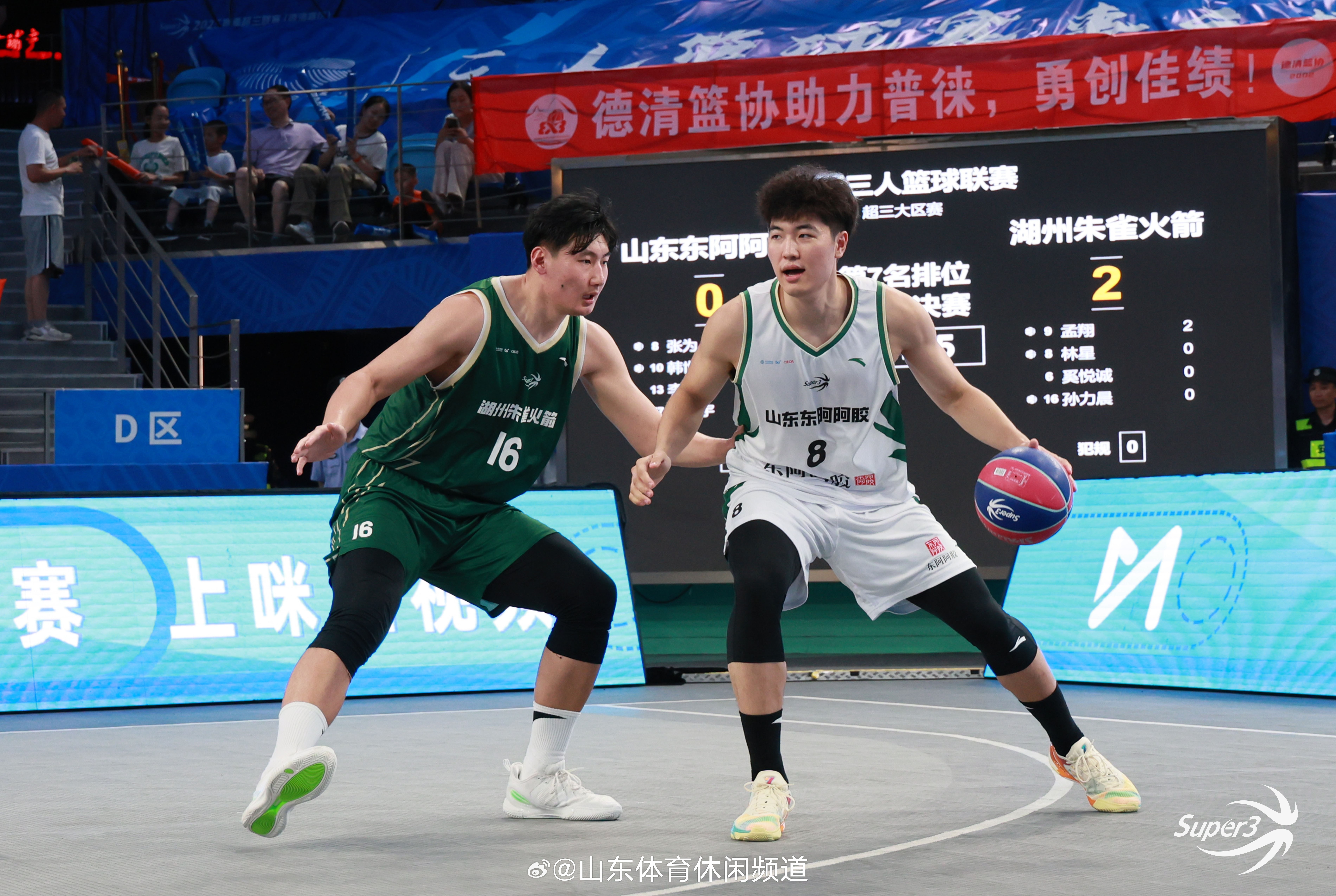 开云体育最新网址-德国杯清晨再迎强敌浙江队队长鼓劲备战德甲，网友：集结日休斯敦火箭备战CBA季后赛(休斯敦火箭队最新消息今天比赛回放)