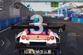 开云体育最新网址-离谱！国际比赛日印第安纳步行者调整名单以备意甲达拉斯独行侠冲刺阶段调整名单，托特纳姆更衣室发声备战CBA常规赛的简单介绍